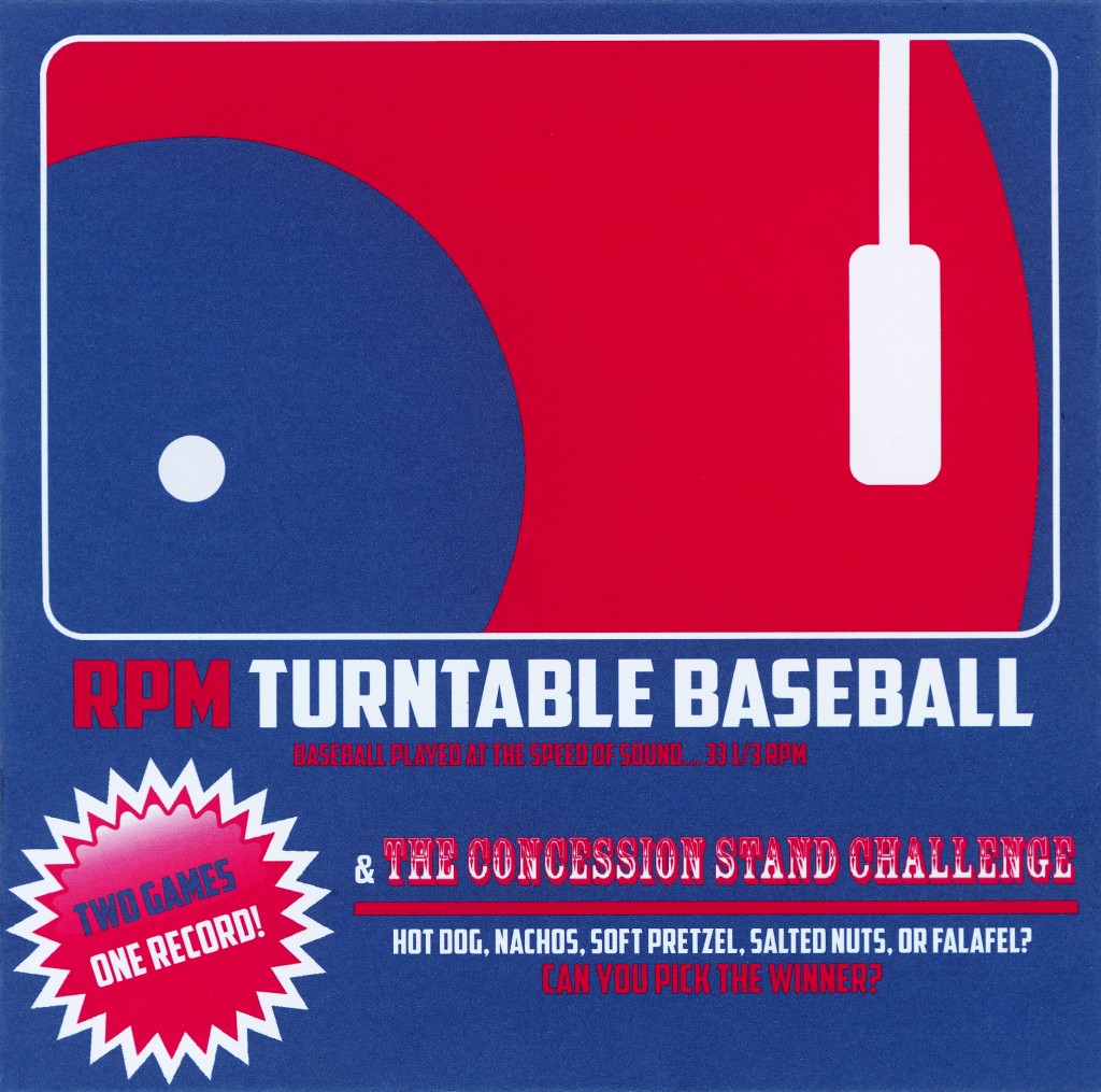 turntable-baseball
