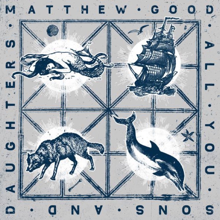 matthewgood-song